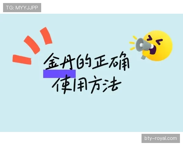 禁区规则详解：裁判判罚标准与常见误区解析